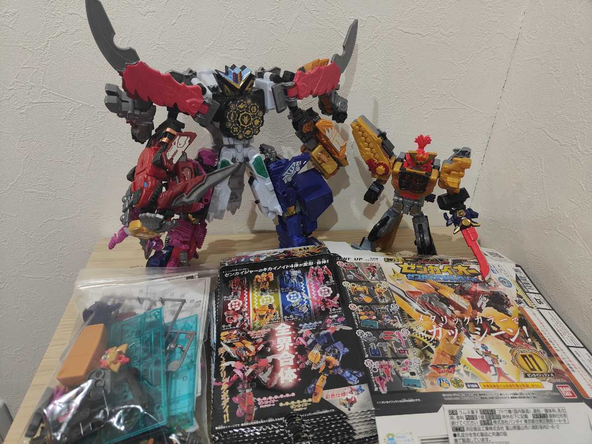 ミニプラ ゼンカイジャー SP ゼンカイオー ゼンカイメタリックVer