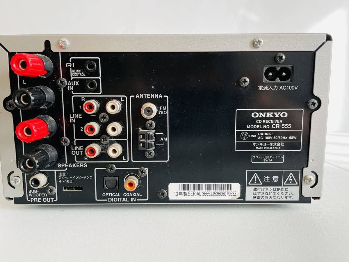 ONKYO ネットワークCDレシーバー CR-555 ONKYO CR-555 CDレシーバー