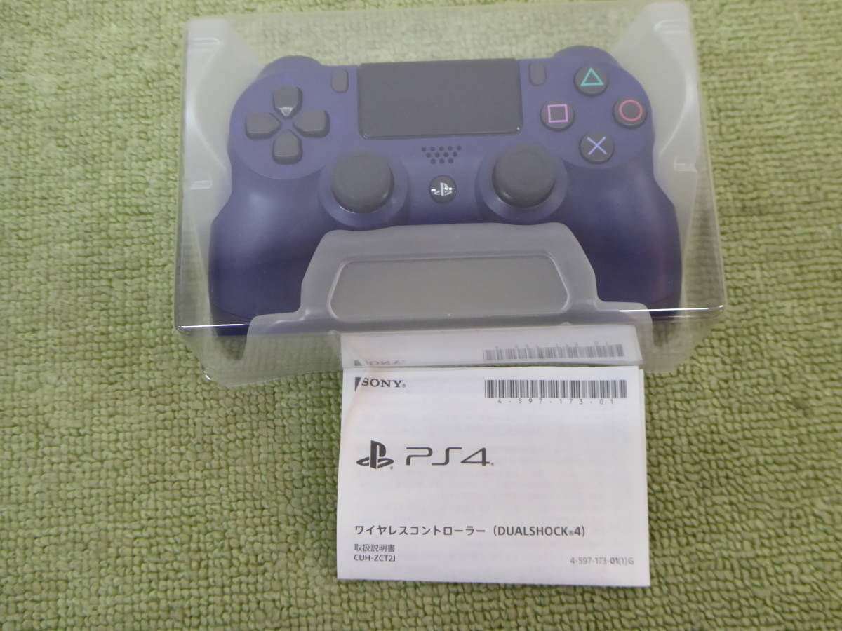 中古】本体）【ジャンク】DS系統本体のみ 7台 故障品