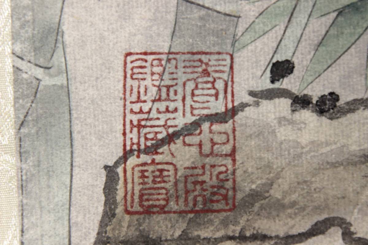 ジュゼッペ・カスティリオーネ 郎世寧 - ◇楾◇2 清朝時代宮廷画家 