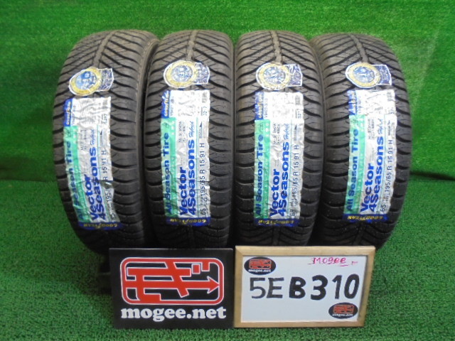 大人気，品質保証 5EB310CC1 品 195/65R15 グッドイヤー Vector 4Seasons 15インチオールシーズンタイヤ4本セット 2019年製(グッドイヤー)｜売買されたオークション情報、yahooの商品情報をアーカイブ公開 - オークファン 15インチ