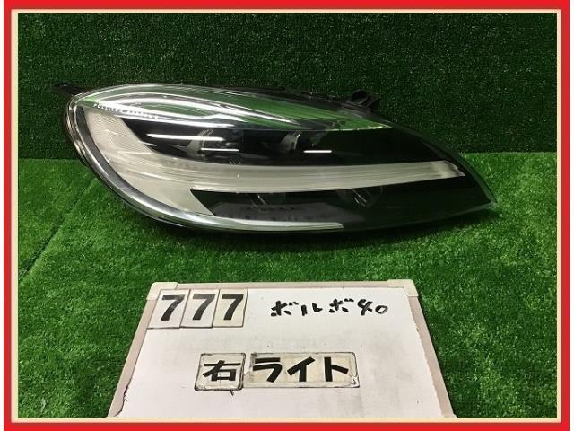 【送料無料】MB4164T ボルボ V40 後期 MB系 純正 右 LED ヘッドライト ユニット 31677025