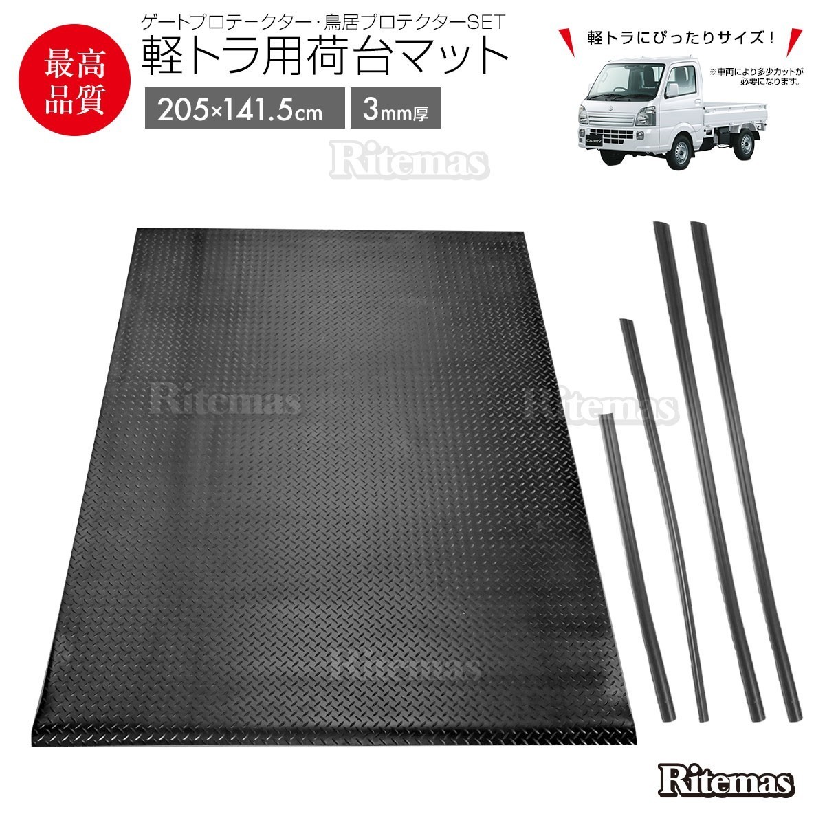 cho15-24v-header