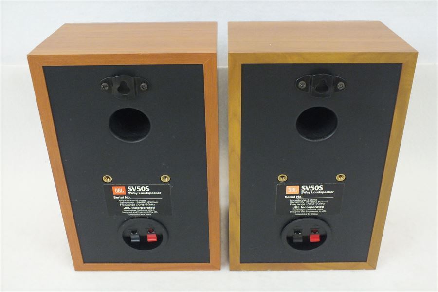 ☆ JBL SV50S スピーカー 音出し確認済 中古 現状品 220107G4326A