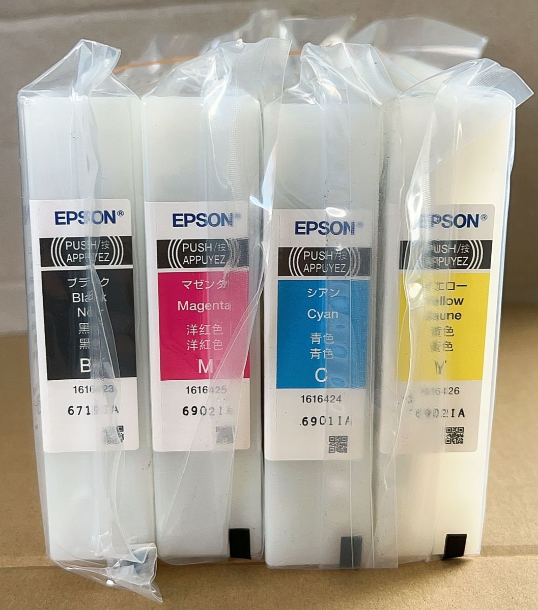 新作，人気SALE 純正 品 EPSON エプソン セットアップ用インクカートリッジK/C/M/Y 4色セットPX-M7050/PX-S7050/PX-M860/PX-S860用 Ｍ1256(エプソン)｜売買されたオークション情報、yahooの商品情報をアーカイブ公開 - オー エプソン