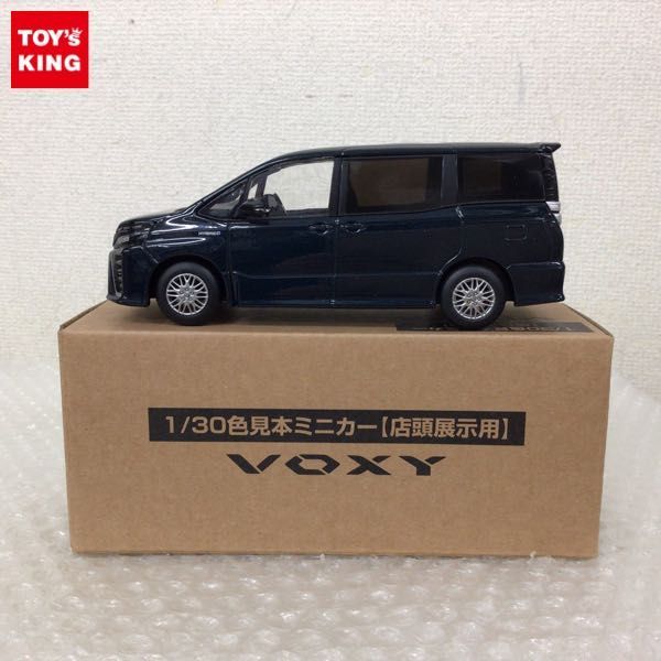 1円～ トヨタ 1/30 カラーサンプル VOXY ヴォクシー ブラッキッシュ