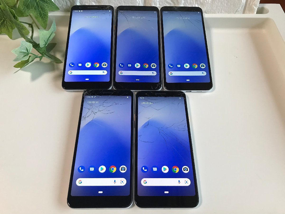 au BASIO4 ロイヤルブルー 簡単スマホ kyv47 友人から譲り受けました