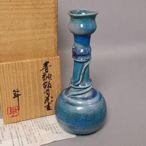 花入 一輪挿し 花瓶 茶道具 茶室 茶器 竹 Latinaseguros Com Ec