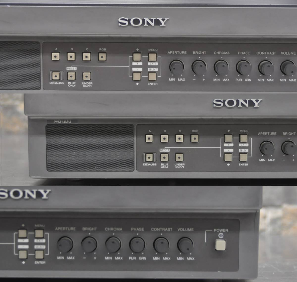 SONY Trinitron トリニトロン 21型