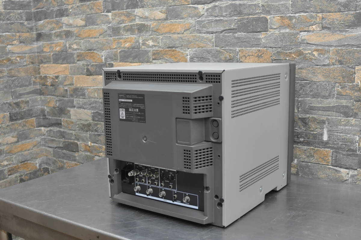 SONY Trinitron トリニトロン 21型
