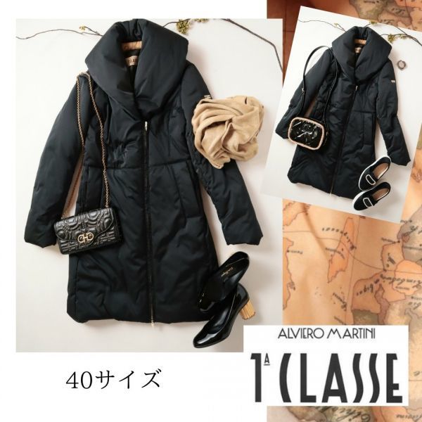 数量限定，100%新品 AlvieroMartiniプリマクラッセ ミラノ購入 やっぱり必須の黒の中わたコート 温か ヘチマカラ―が女優的 美しい 私物(Mサイズ)｜売買されたオークション情報、yahooの商品情報をアーカイブ公開 - Mサイズ