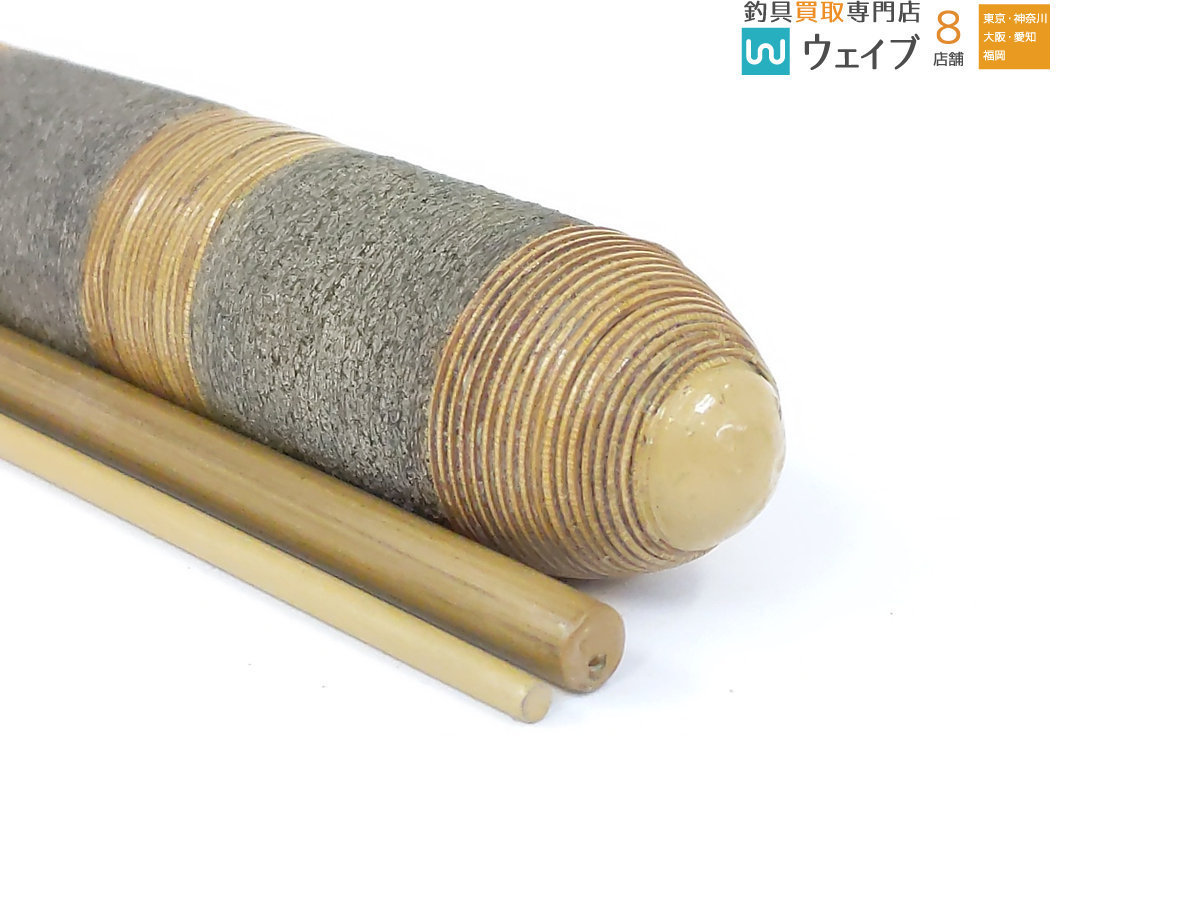 サクラ 別誂 江戸川 春秋 白段 7尺 へら竿 ※注あり(ヘラブナ竿)｜売買