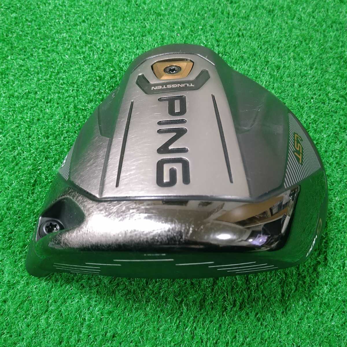 PING G400 LST 8.5° ドライバー 希少ロフト Sフレックス PINGピン G400 