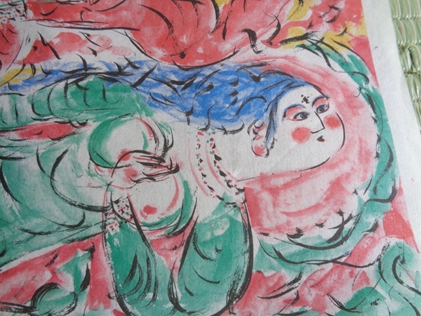 本物保証品】棟方志功 両妃飛天図（倭画） 工芸品 安川電機 【公式通販】