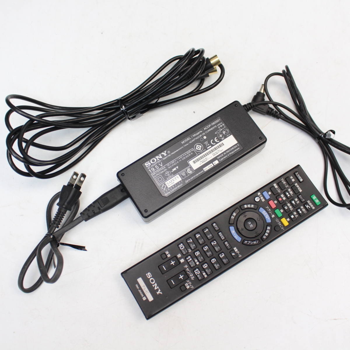 418)ソニー 24V型 液晶 テレビ ブラビア KDL-24W600A ハイビジョン