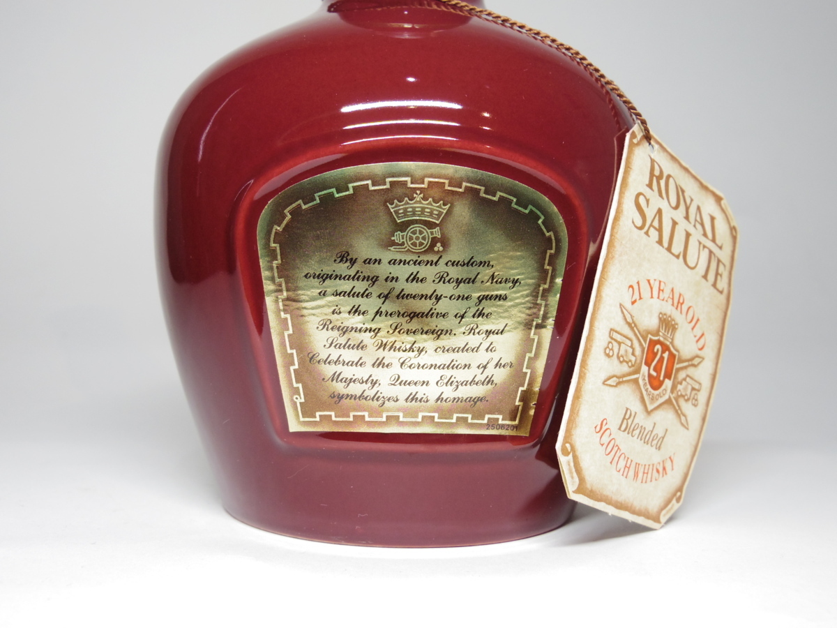 開】CHIVASシーバス ROYAL SALUTE ロイヤルサルート 21年 スコッチ