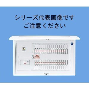 本物保証，低価 Panasonic 分電盤 BQR87204 コスモパネル コンパクト21 標準タイプ リミッタースペースなし 20+4 75A(分電盤)｜売買されたオークション情報、yahooの商品情報をアーカイブ公開 - オークファン 分電盤、ブレーカー