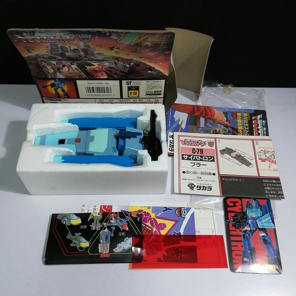 mBM117a [当時物] タカラ トランスフォーマー TF C-79 情報員 ブラー 