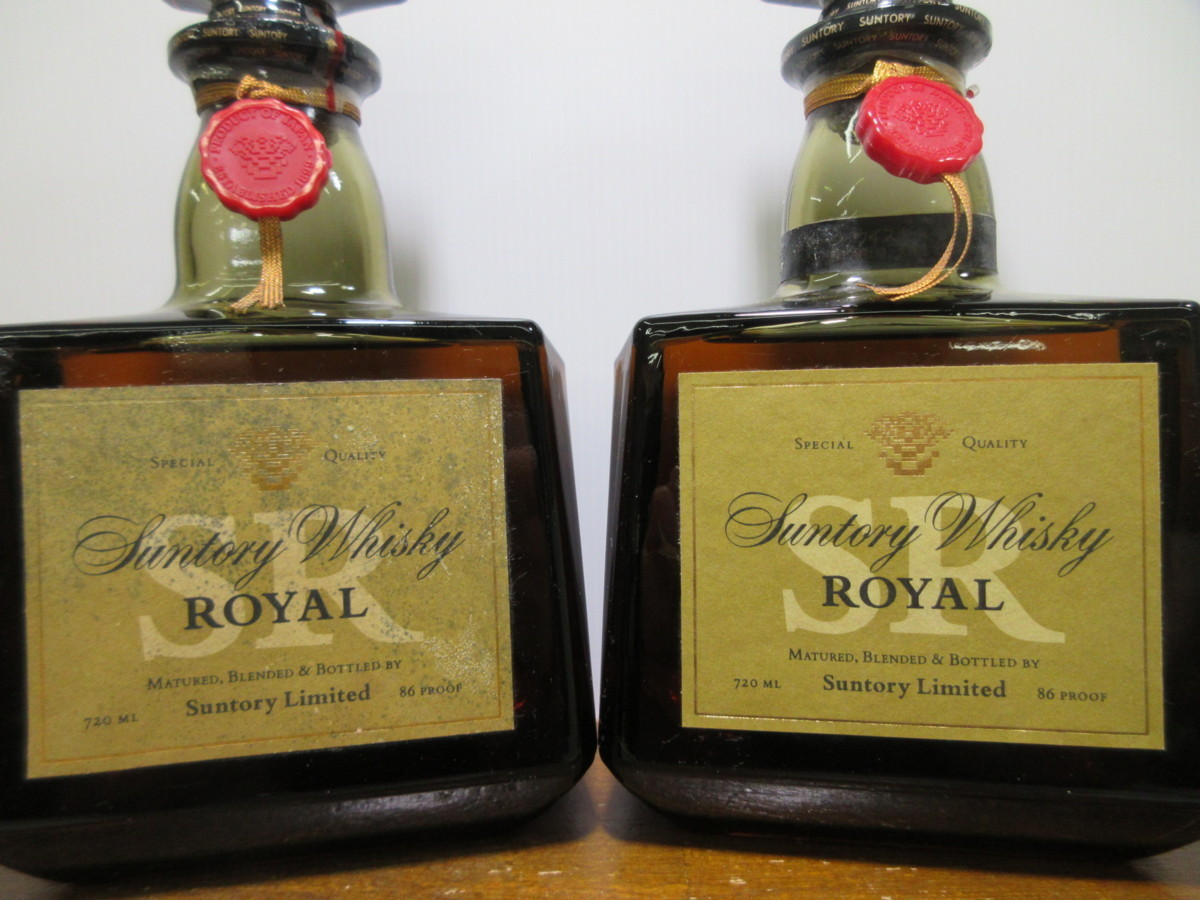 5本セット サントリー ローヤル SR 山崎15年モルト表記 SUNTORY ROYAL