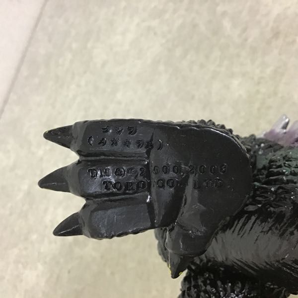 1円～ マーミット 世紀の大怪獣シリーズ ゴジラ (メガギラス) ソフビ