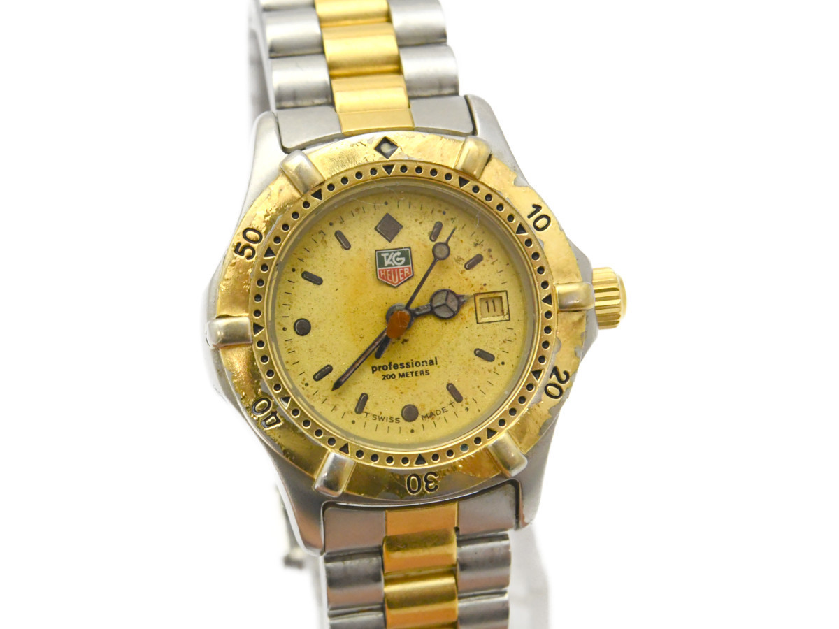 タグホイヤー プロフェッショナル 964.008 TAG HEUER Heuer タグ 