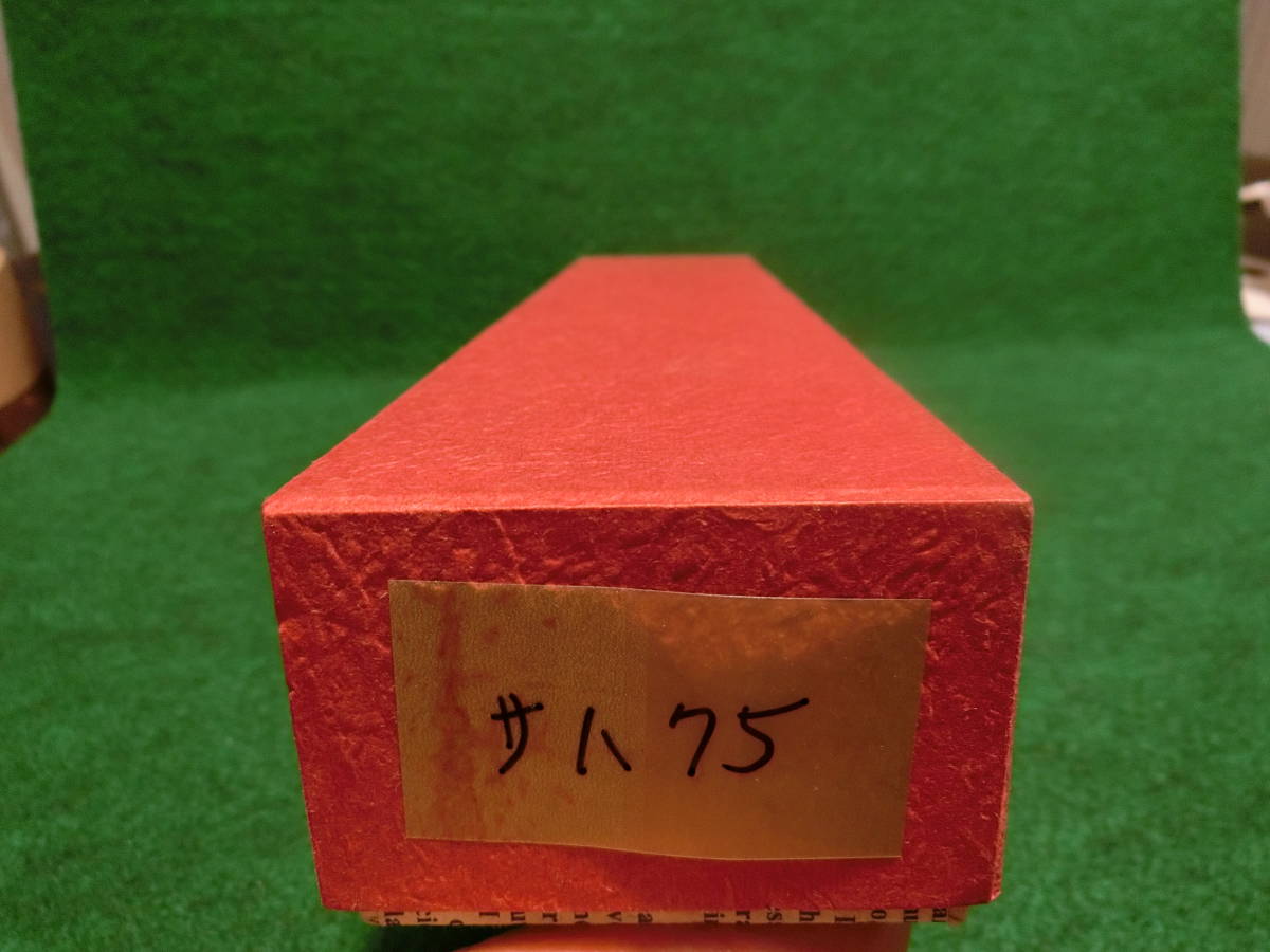 桜田淳子 スーパーライブコレクション CD+DVD BOX 完全生産限定盤 帯