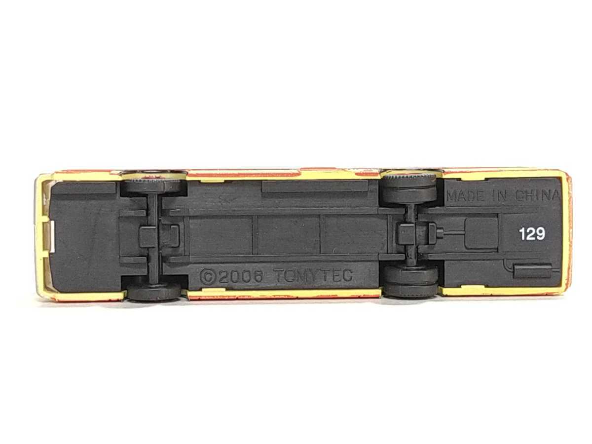 トミーテック バスコレクション 第11弾 129 西東京バス いすゞキュービック後期型l尺 U Lv324l Tomytec バスコレ バス 売買されたオークション情報 Yahooの商品情報をアーカイブ公開 オークファン Aucfan Com