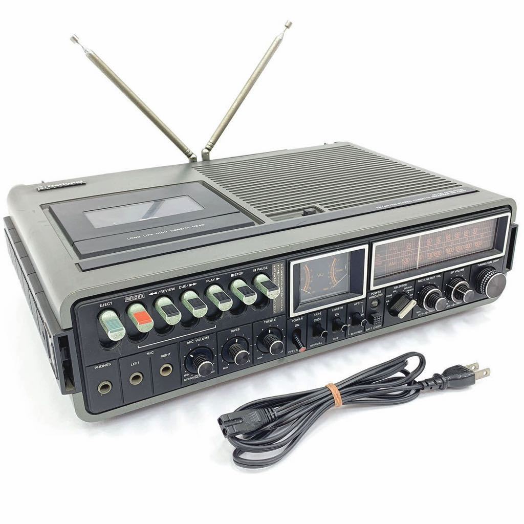 RS-4400 National ナショナル ラジカセ カセットレコーダー FM⁄AM