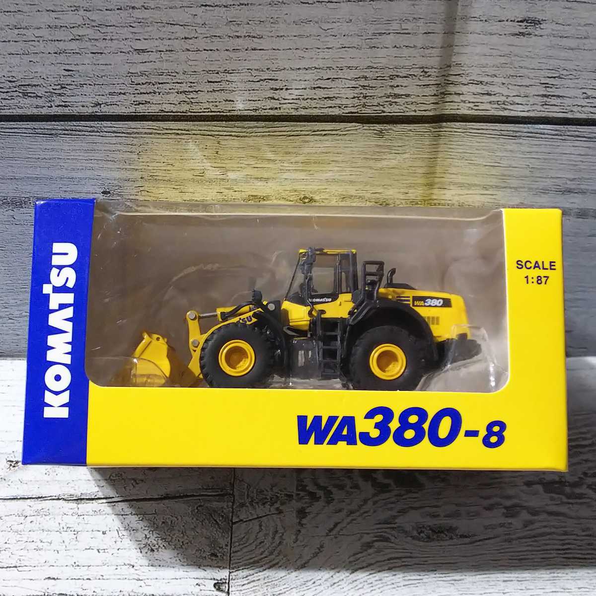 オリジナルミニチュア コマツ WA380-8 小松製作所 KOMATSU 1:87