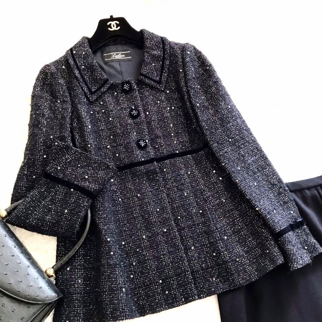 Leilian レリアン Lサイズ 11号 スパンコールラメツイード