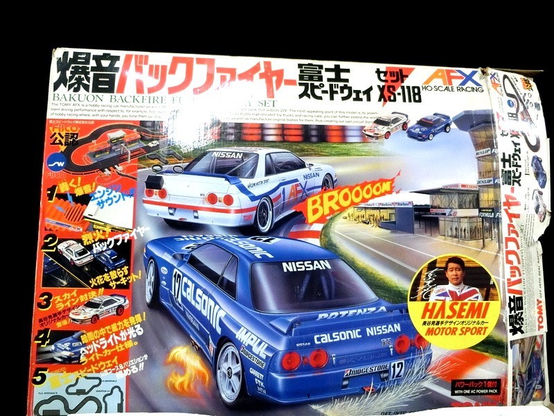 AFX 爆音バックファイヤー 富士スピードウェイセットXS-118　現状品 TOMY AFX XS-118 爆音バックファイヤー富士スピードウェイセット HO