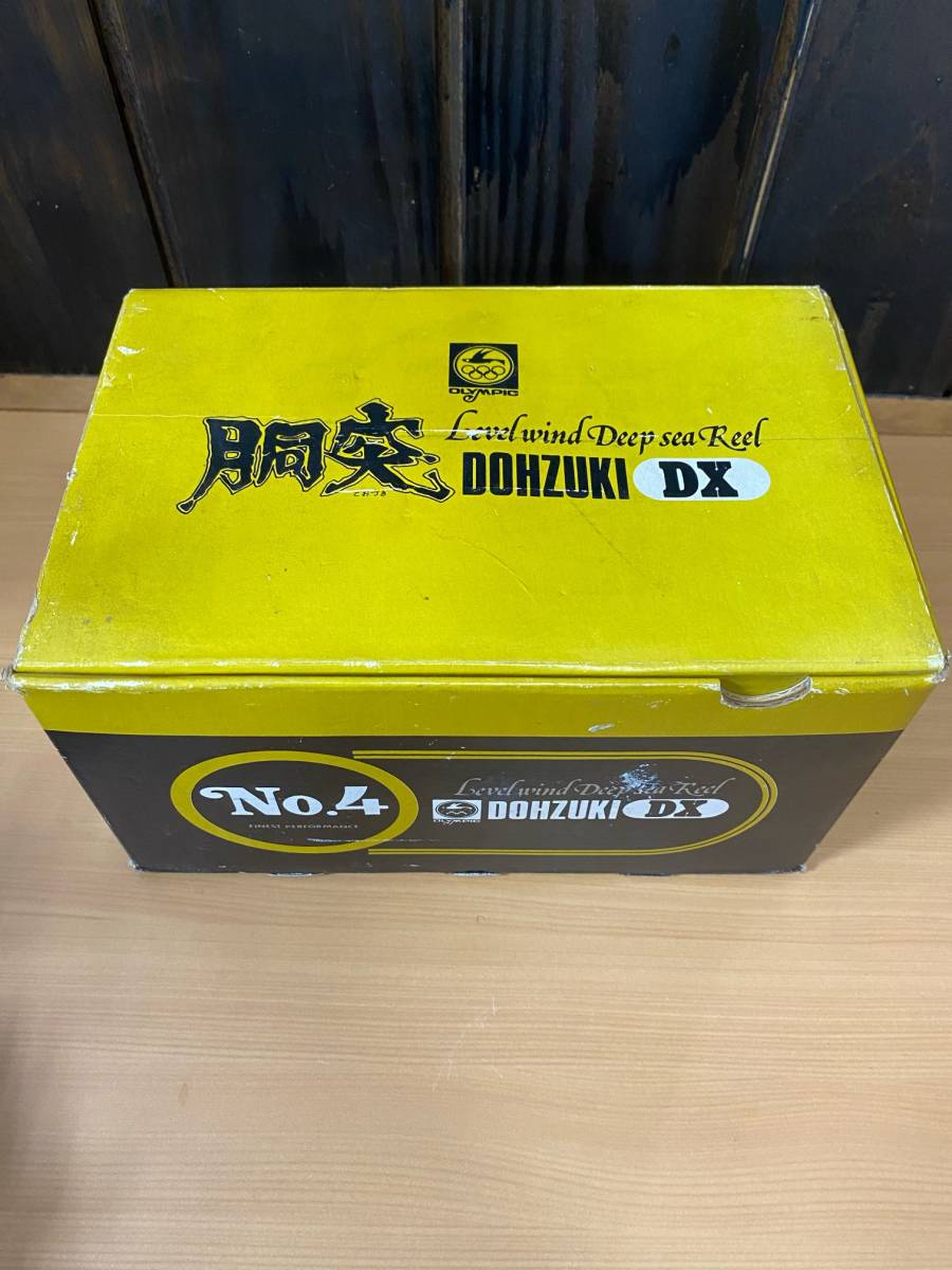 OLIMPIC DOHZUKI DX NO4 オリンピック 胴突 REEL 釣り リール