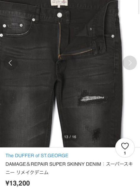 ☆ 送料無料 The DUFFER of ST.GEORGE DAMAGE＆REPAIR SUPER SKINNY 
