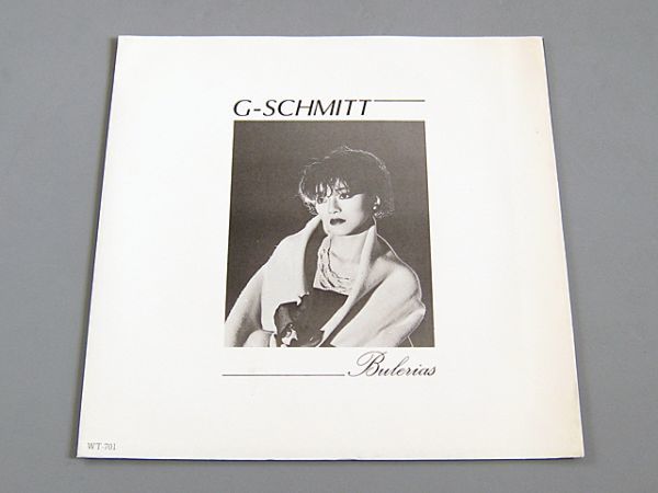 新品同様》Ｇシュミット No.6 G-SCHMITT AUTO-MOD SADIE SADS MADAME
