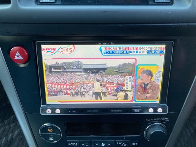AVIC-MRZ077 カロッツェリア | 楽ナビ carrozzeria メモリーナビ