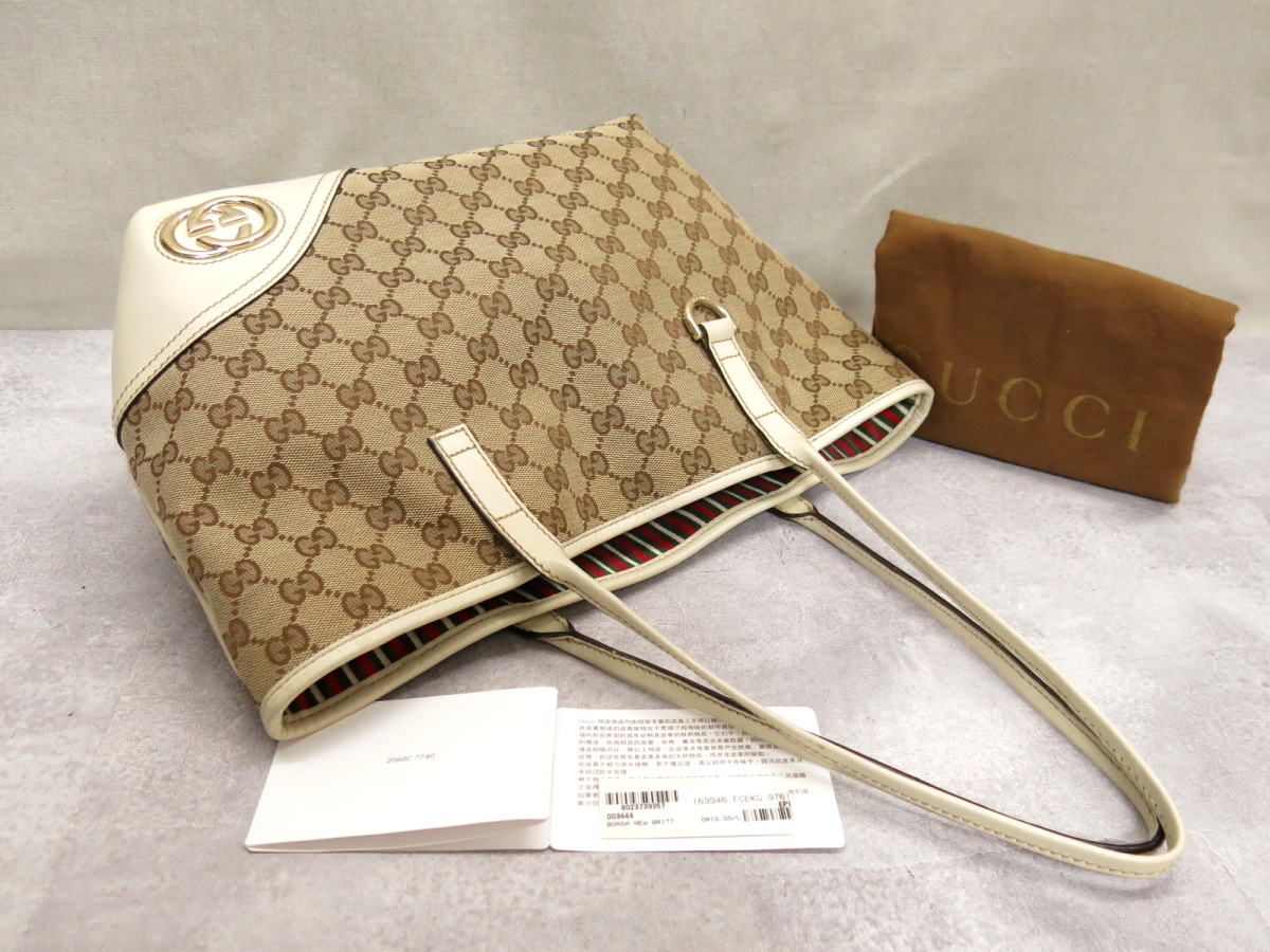 ○美品○GUCCI グッチ○GG キャンバス カーフ レザー 本革○トート バッグ