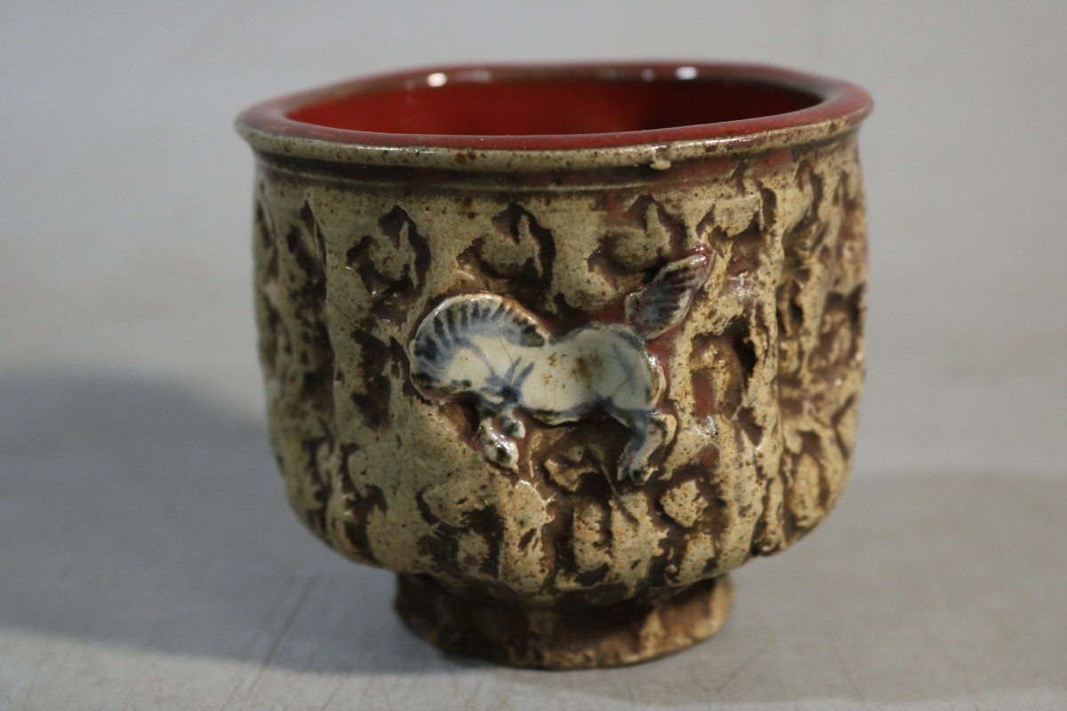 T797　相馬焼抹茶茶碗/茶道具/お茶/金重銘