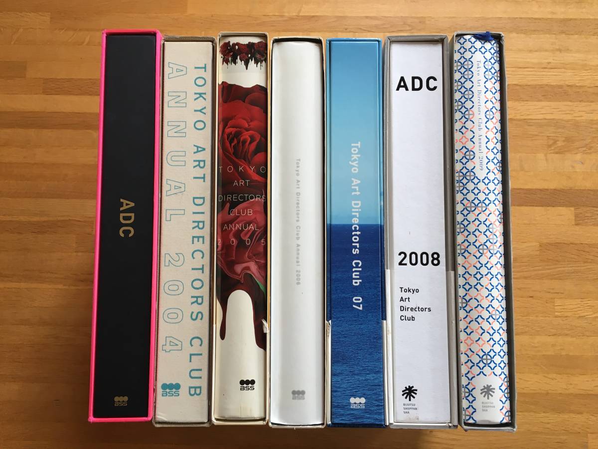 ADC年鑑 (‘91,93,97,98,99,00年)6冊セット ADC年鑑 2026年最新Yahoo!オークション : -adc年鑑の中古品・新品・未