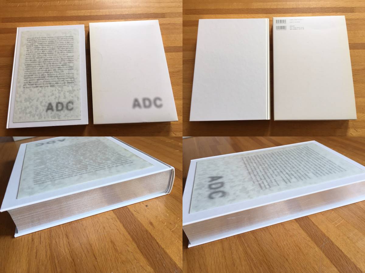 ADC年鑑 2026年最新Yahoo!オークション : -adc年鑑の中古品・新品・未