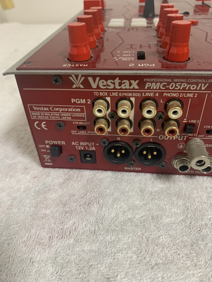 VESTAX ベスタクス PMC-05PRO4/RED [DJミキサー レッド] Vestax Red