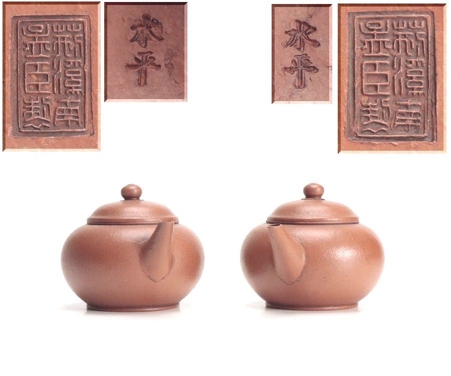 □中国美術 荊渓南孟臣製 水平款 朱泥急須 紫砂壷 一対□イ111 骨董