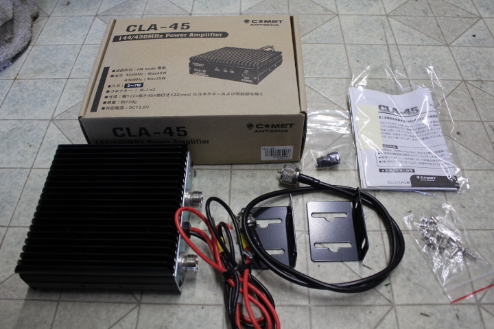 CLA－45、コメットの 144/430MHZ帯 パワーアンプです