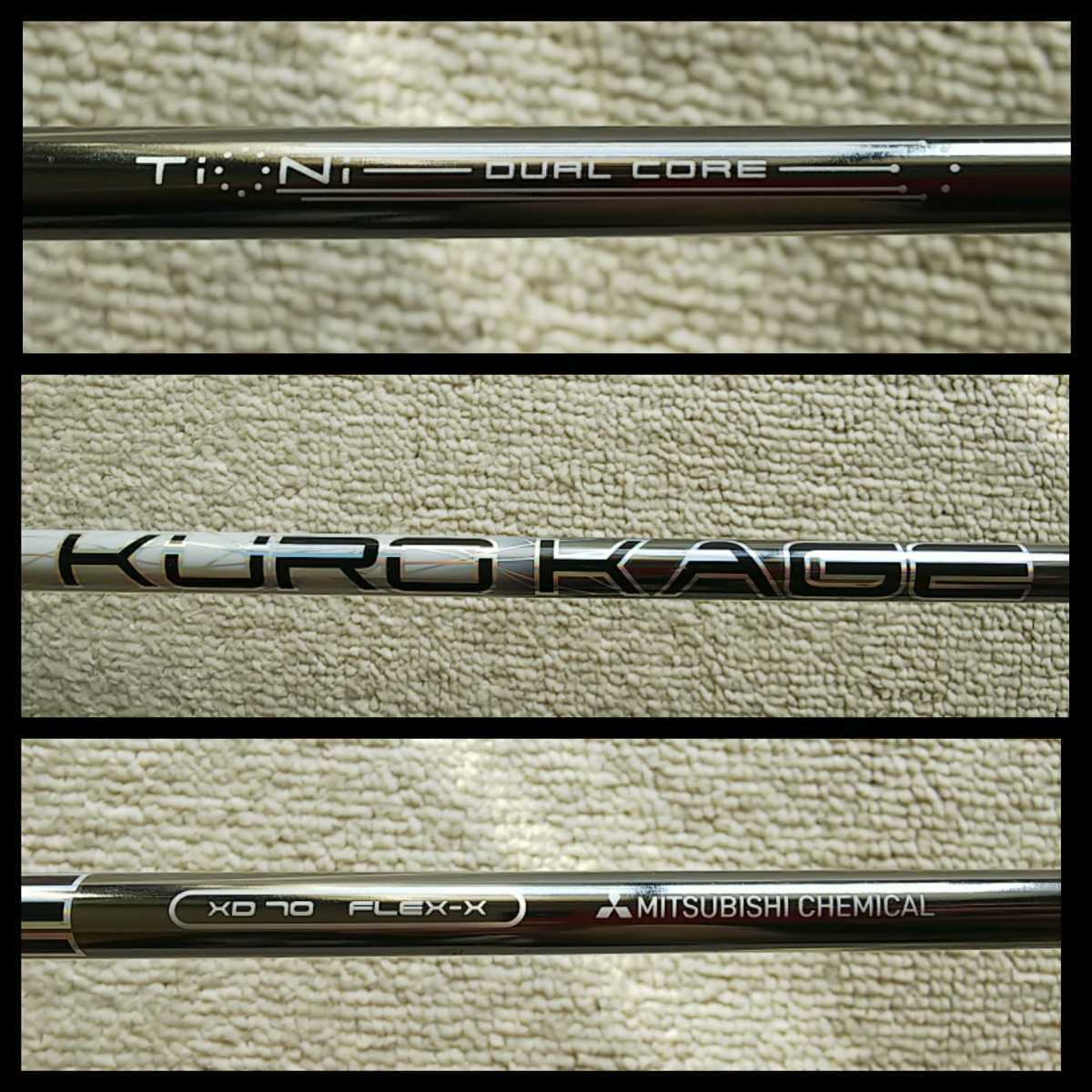 Titleist TS2 フェアウェイ 16.5 KUROKAGE XD 70 X 純正ヘッドカバー付 タイトリスト_8