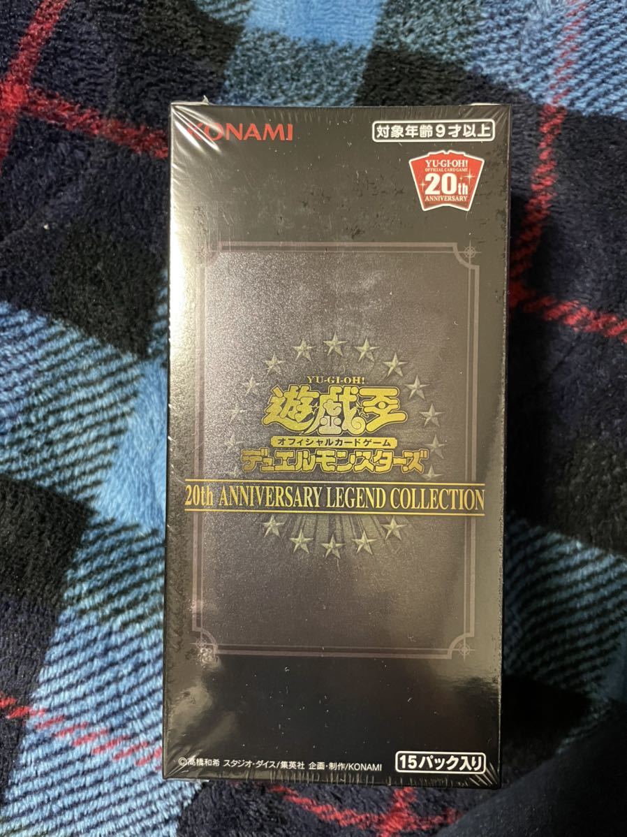 【大得価，大人気】 遊戯王 20thAnniversary LEGEND COLLECTION レジェンドコレクション 1BOX(デュエルモンスターズシリーズ)｜売買されたオークション情報、yahooの商品情報をアーカイブ公開 - オークファン 【削除予定】デュエルモンスターズシリーズ