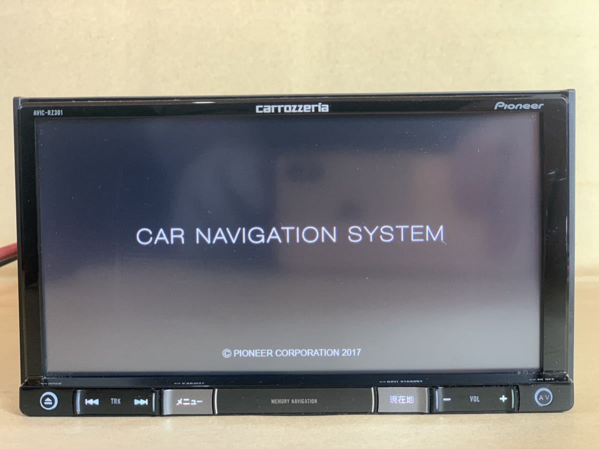 カロッツェリア ( AVIC-RZ301 ) メモリーナビ S.NO ( RHTW039529JP