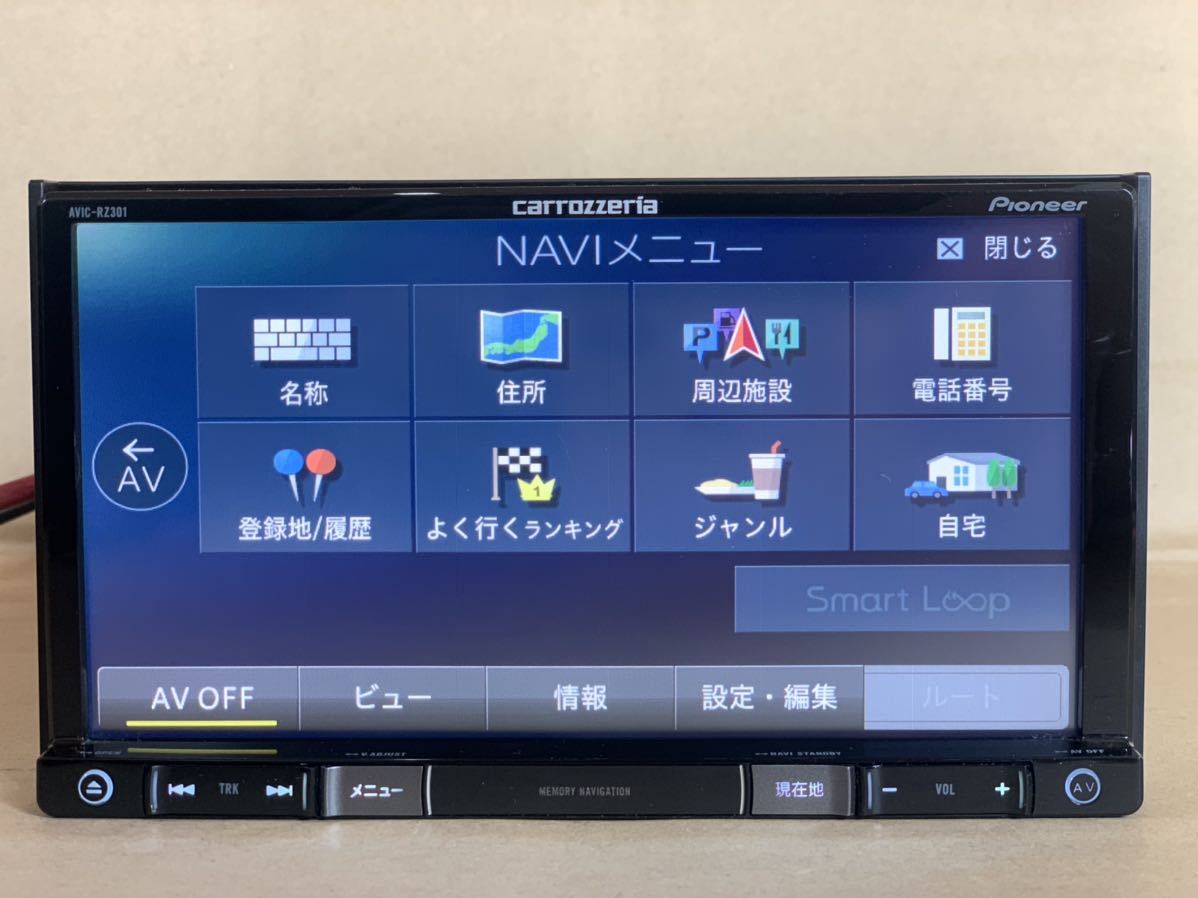 カロッツェリア ( AVIC-RZ301 ) メモリーナビ S.NO ( RHTW039529JP