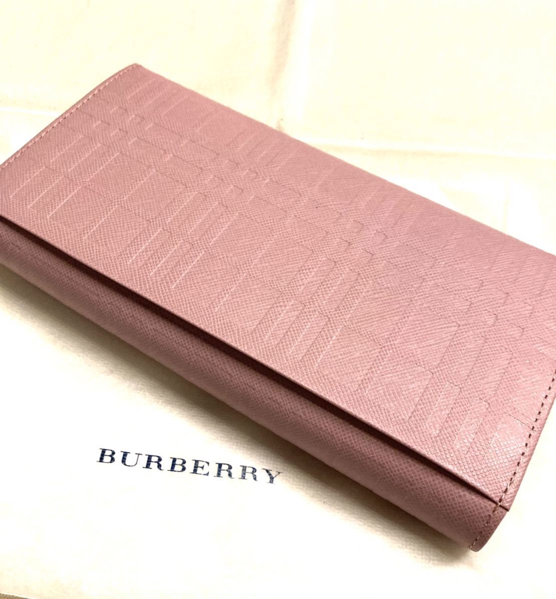 新品未使用】バーバリー BURBERRY 長財布 ピンク