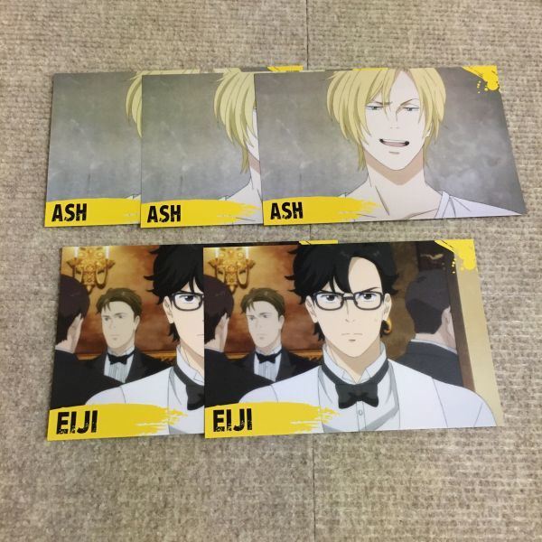 360*BANANA FISH ポストカード10枚セット バナナフィッシュ シン・スウ