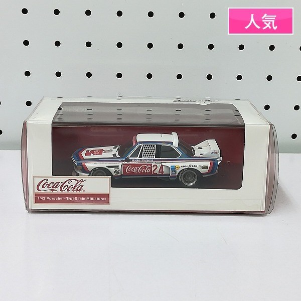 【赤字超特価，限定セール】 mBD284a TSM 1/43 BMW 3.0 CSL 1976 #24 デイトナ 24h BMW モータースポーツ コカ コーラ | ミニカー V(レーシングカー)｜売買されたオークション情報、yahooの商品情報をアーカイブ公開 - オークファン レーシングカー