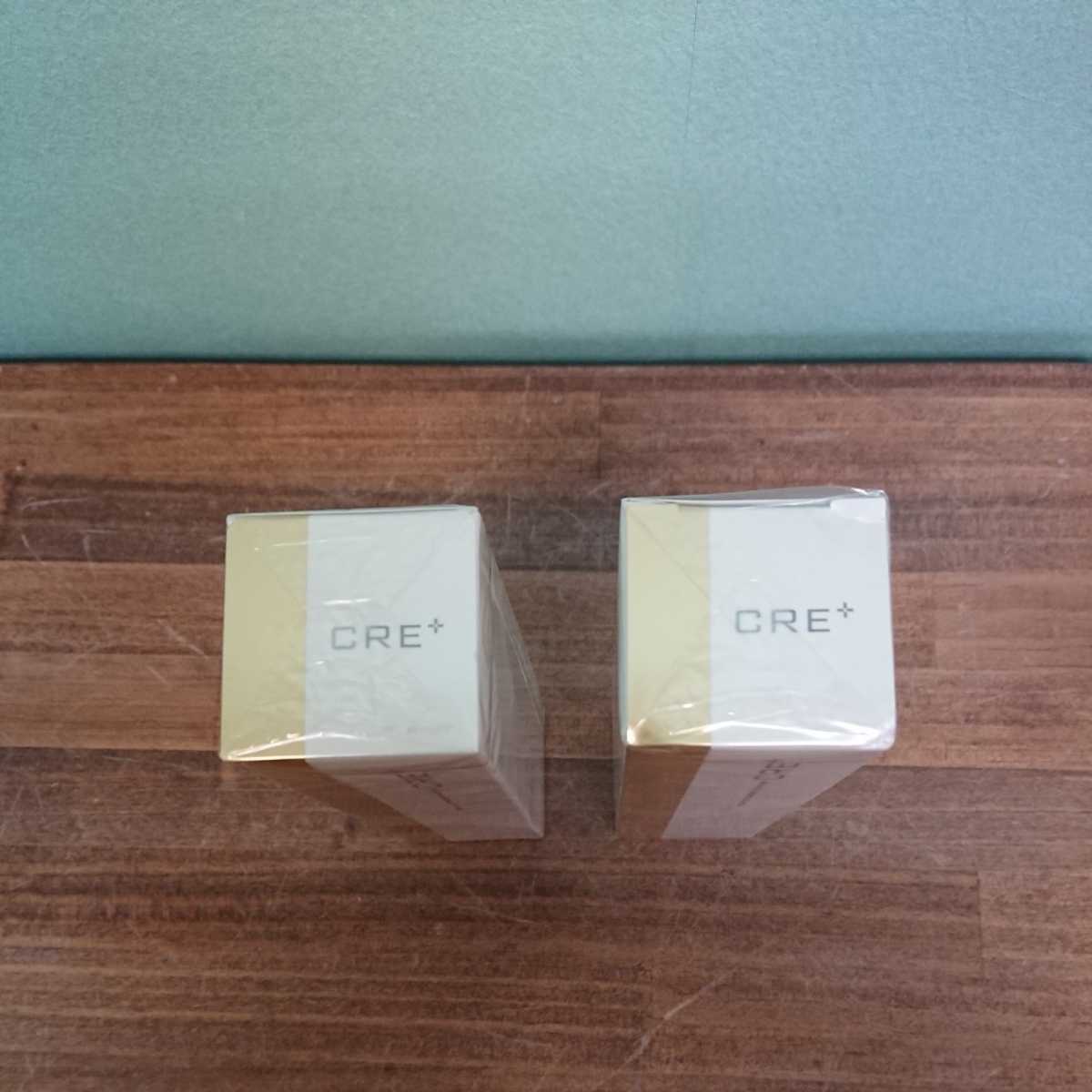 ミネラルKS パーフェクトセラム 35g 公式通販 CRE+ 美容液 ミネラル